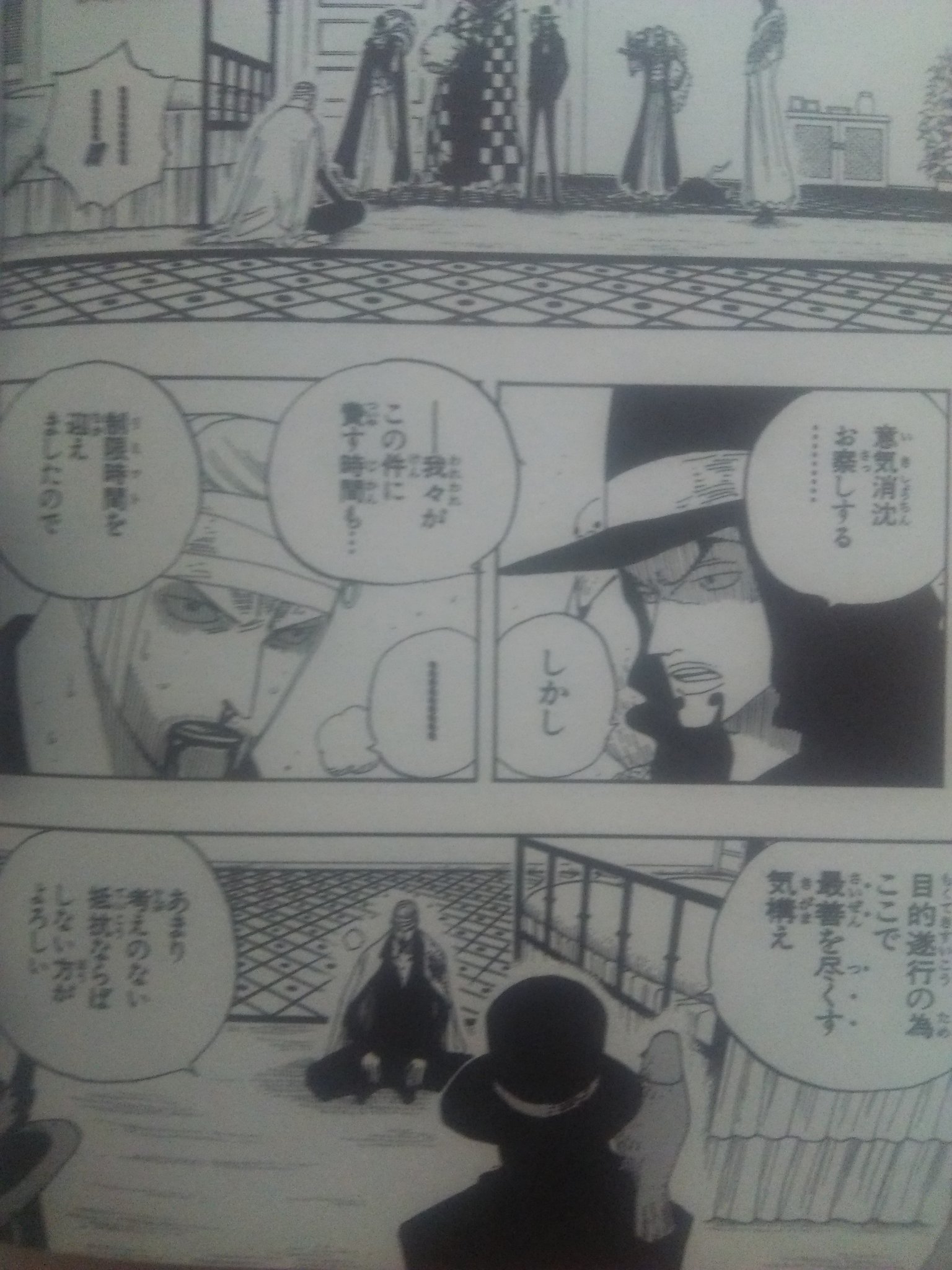 麻末 ルッチさんの人物像 真 なんで鳩を介した腹話術で会話をするなんてキャラを考えて採用したのかは不明だけど そんなルッチさんの本来の性格はというと まあよく喋る 5年も腹話術なんてしてたからフラストレーション溜まってた てくらい喋る