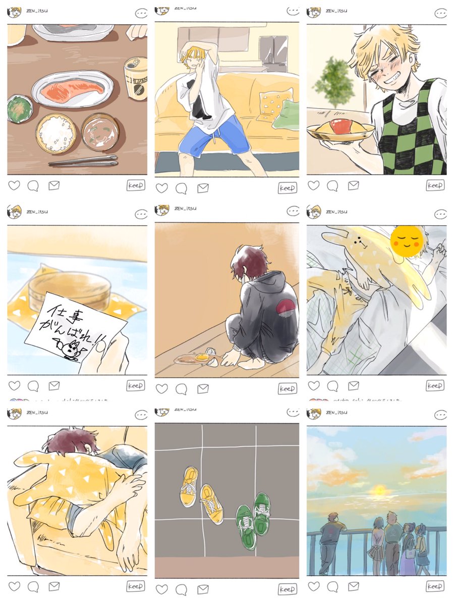 #今月描いた絵を晒そう

6月ですが5月まとめ?ゆるせ〜

なぜ5月だけまとめたかと言うと
炭生の5月でした。(全まとめ省略)

日頃の感謝を込めて… 
