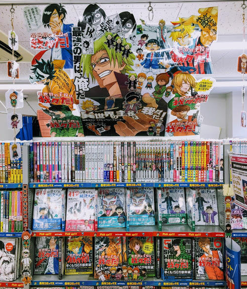 アニメイト立川 בטוויטר 書籍コーナー情報 角川書店 異世界の主役は我々だ ヘルドクターくられの科学はすべてを解決する 大展開しましたうど いよいよ6 8 秋田書店 魔界の主役は我々だ 発売されるうどねー 楽しみうど 発売記念フェア