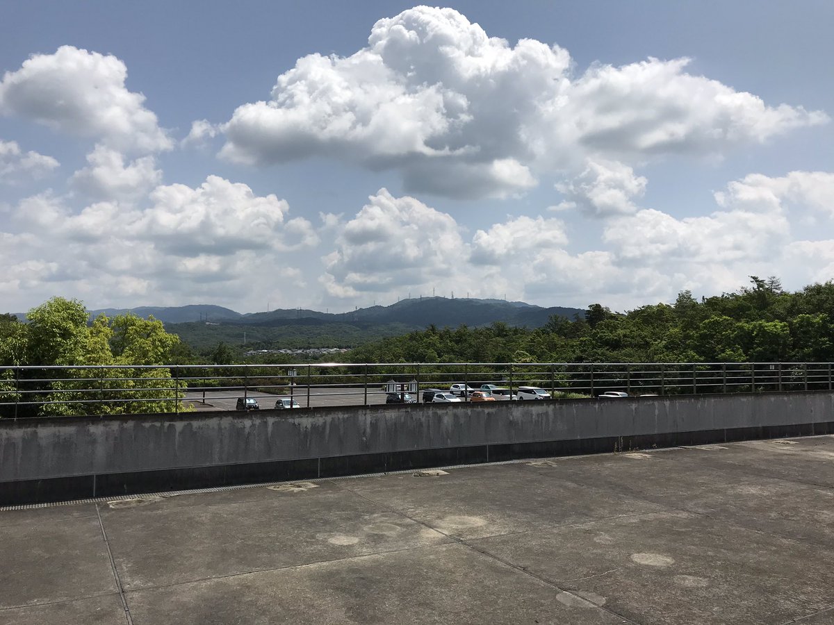 愛知県陶磁美術館 على تويتر 本日から陶芸館とレストランとうじが再開しましたヽ 陶芸館 Aitou Tougeikan は超プチリニューアルで愛陶テラス 仮 が登場 瀬戸の山並みを一望できる絶景スポットとして少しずつオシャレになっていくかも 愛知県陶磁 愛知県陶磁美術館 على تويتر 本日から陶芸館とレストランとうじが再開しましたヽ 陶芸館 Aitou Tougeikan は超プチリニューアルで愛陶テラス 仮 が登場 瀬戸の山並みを一望できる絶景スポットとして少しずつオシャレになっていくかも 愛知県陶磁