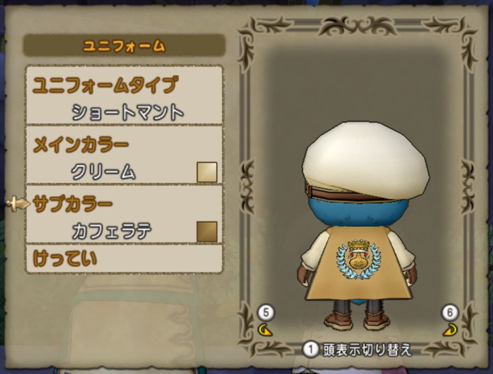 ブルーサボテン とは Dqxチーム ブルーサボテン 思い出館 Atwiki アットウィキ