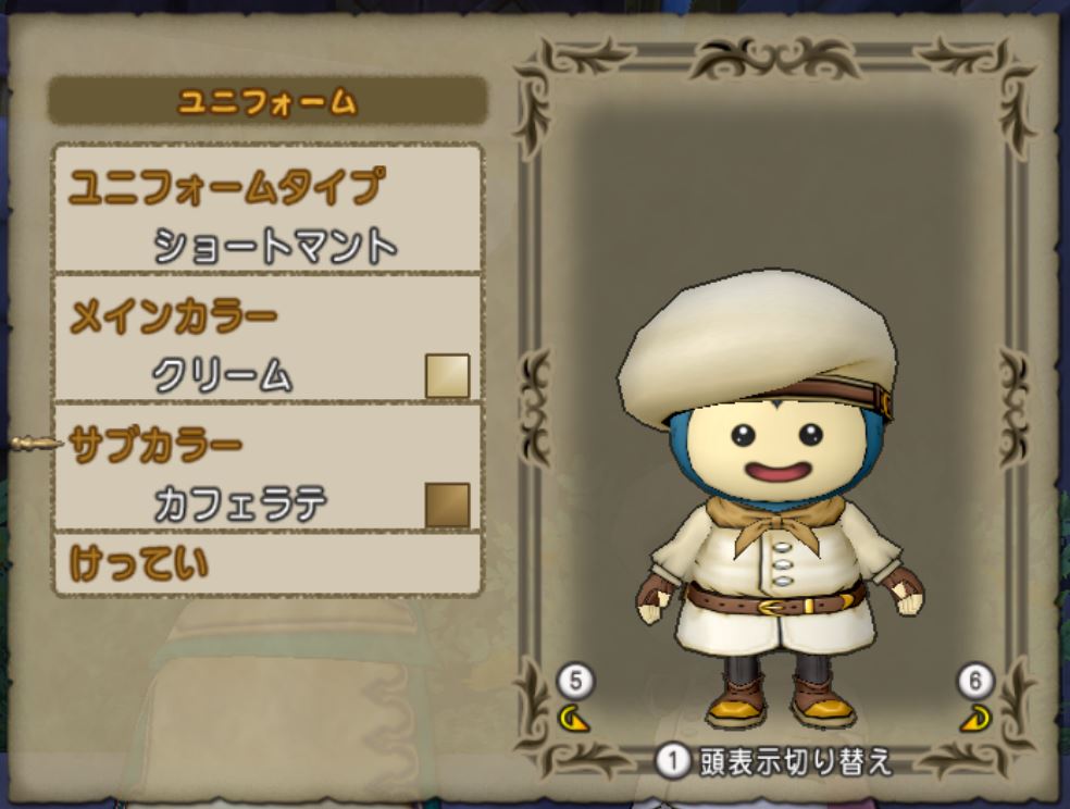 ブルーサボテン とは Dqxチーム ブルーサボテン 思い出館 Atwiki アットウィキ