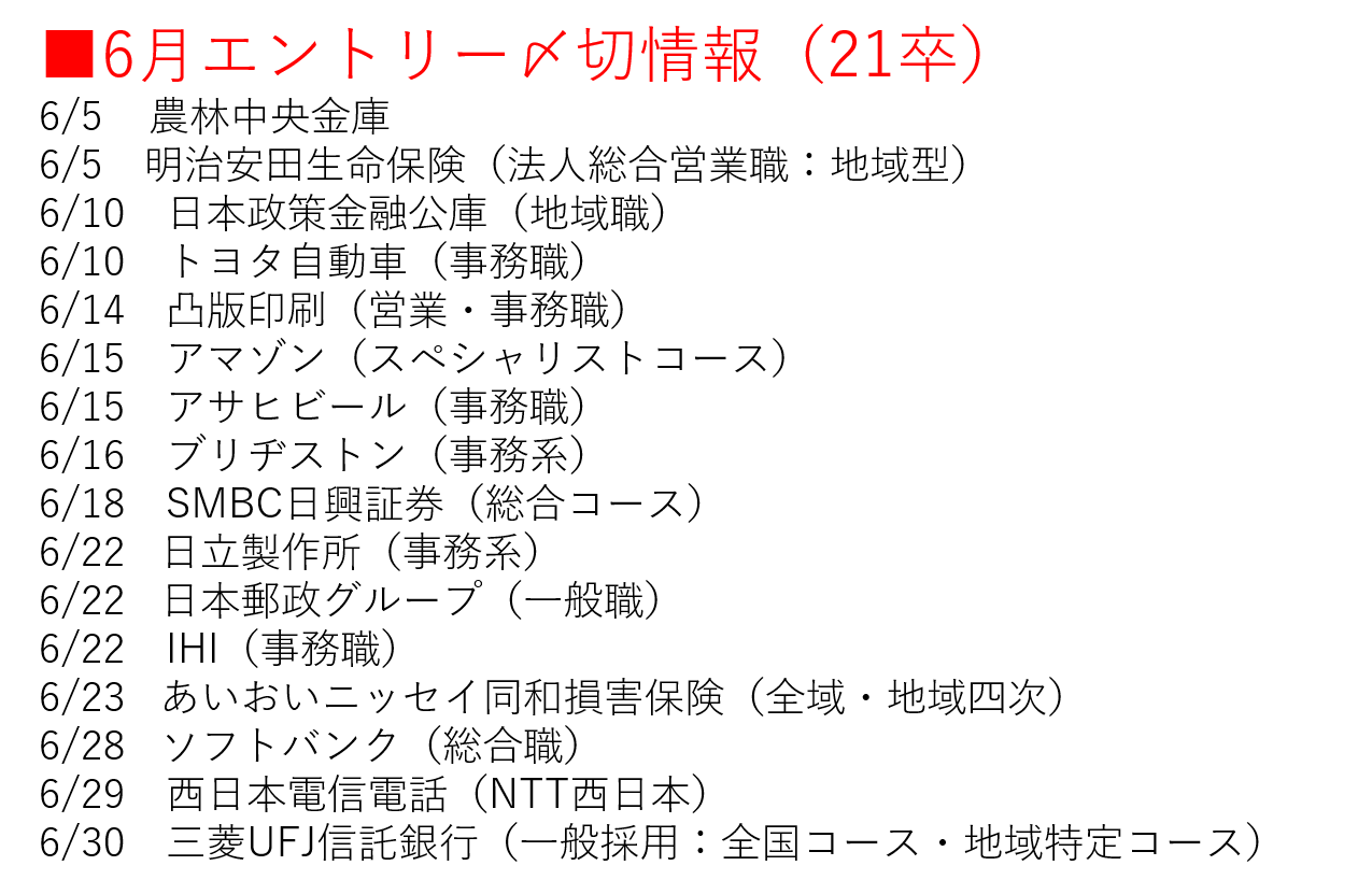 Rena Tanoshiureshi07 Twitter