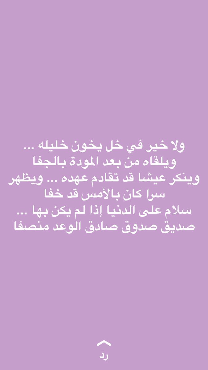 Gx_ghada's tweet photo. https://t.co/uq607q09xN