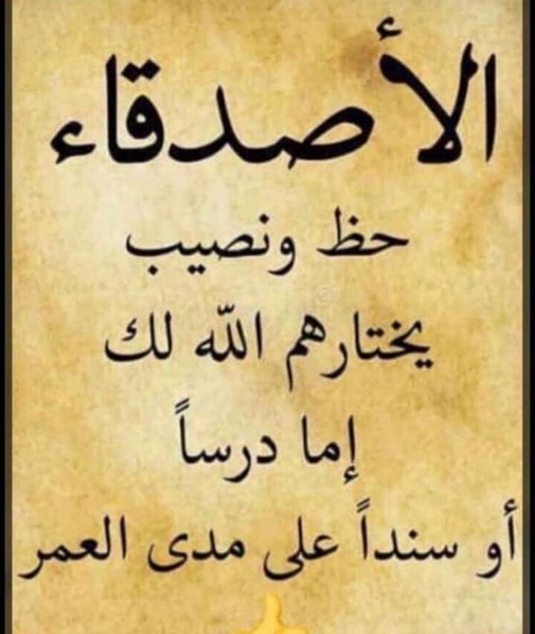 Gx_ghada's tweet photo. https://t.co/uq607q09xN