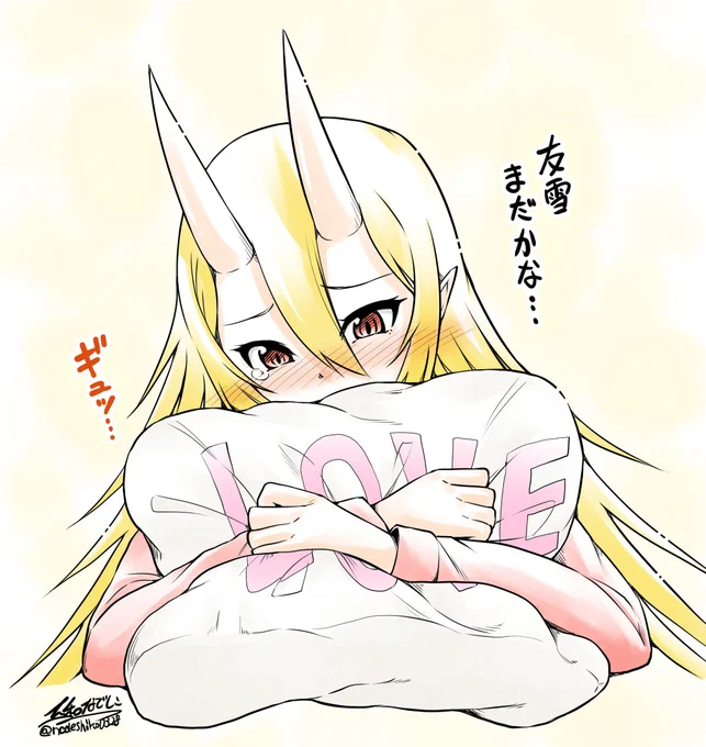 鬼嫁ちゃんのイラストまとめ(*'ω`*) 