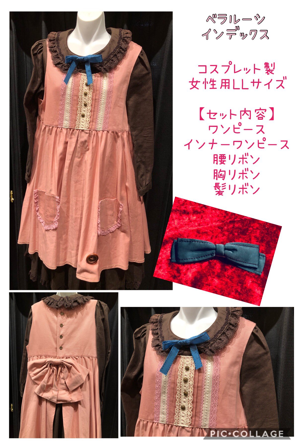 K-BOOKS コスプレ館2F（サンシャイン60向かい） on X