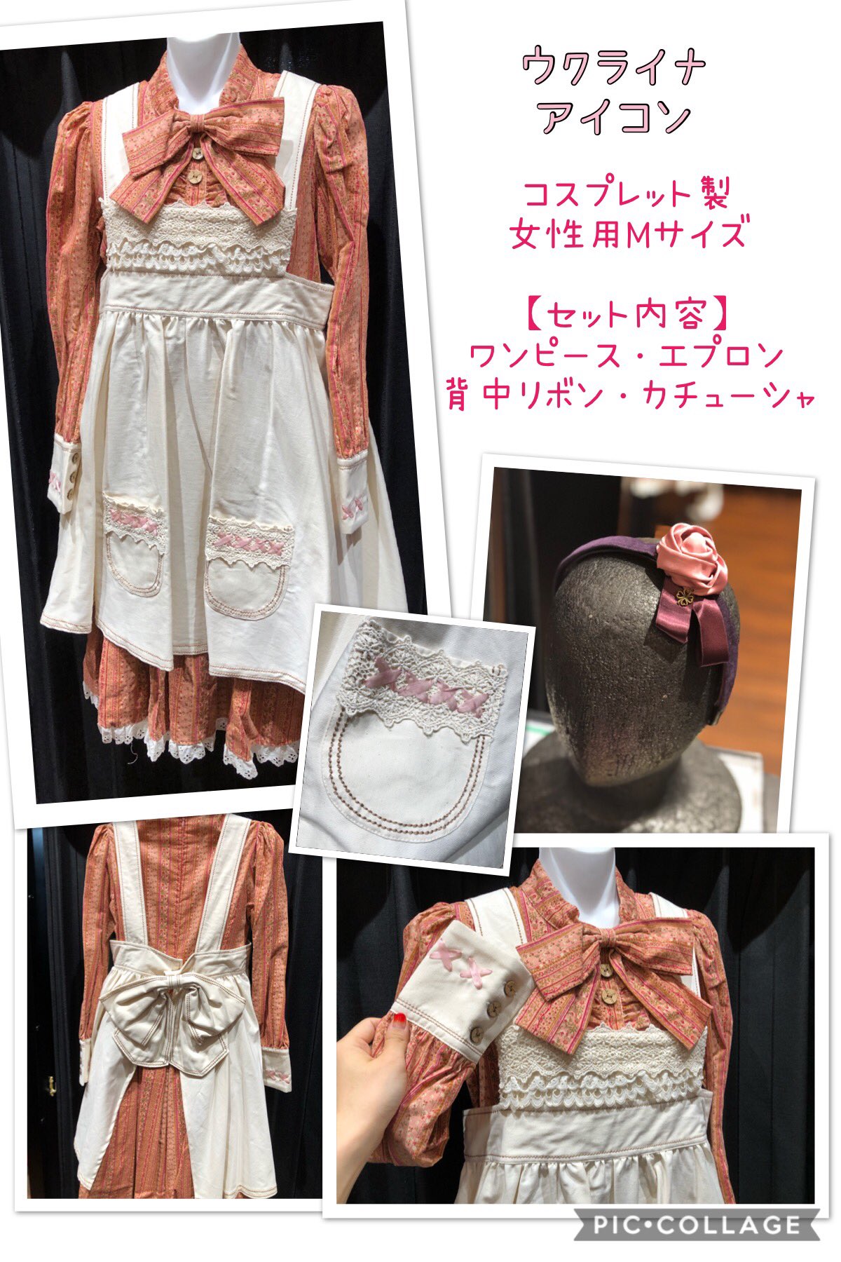 K-BOOKS コスプレ館2F（サンシャイン60向かい） on X