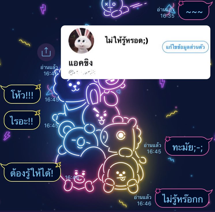 rt_mmjk's tweet photo. จะรู้มั้ยยน้าา มาลุ้นกันนน!!!〰️💜
#รีฟอลฟรี https://t.co/CwCj0MwAi7