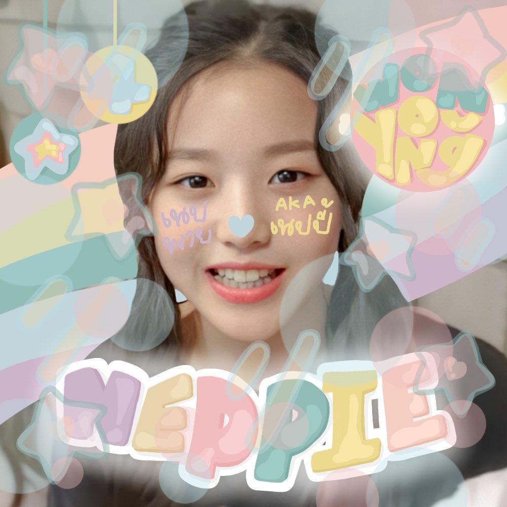 neppie close tweet media