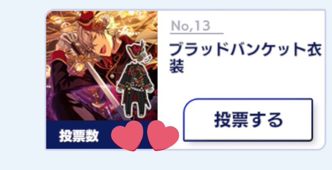 Undeadのtwitterイラスト検索結果