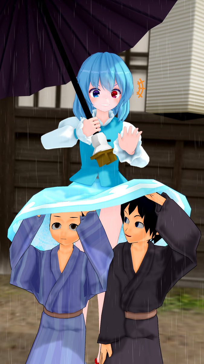 Aluda 小傘お姉ちゃんは突然のにわか雨とかで雨宿りさせてくれるけど たまに驚かしにきます 多々良小傘 スカート捕食 たからばこ式 Aluda 小傘お姉ちゃんは突然のにわか雨とかで雨宿りさせてくれるけど たまに驚かしにきます 多々良小傘 スカート捕食 たからばこ式