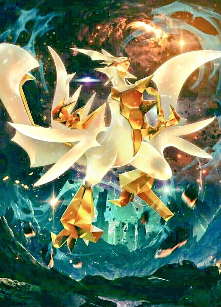 ずんだもち ネクロズマ リノ ウルトラネクロズマ シ シ シカリ てか普通に下のイラスト最高よね ずんだもち ネクロズマ リノ ウルトラネクロズマ シ シ シカリ てか普通に下のイラスト最高よね