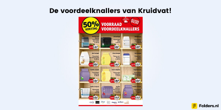 foldersnl's tweet photo. Met de voordeelknallers van Kruidvat kun je weer even vooruit. Tijdelijk 50% korting op alle soorten voordeelknallers. Bekijk de Kruidvat folder hier en doe je voordeel! https://t.co/lXhn9WDS5Q #aanbiedingen #foldertip #onlinefolder #voordeel #korting #voordeelknallers #Kruidvat https://t.co/WmSrO1h2m9