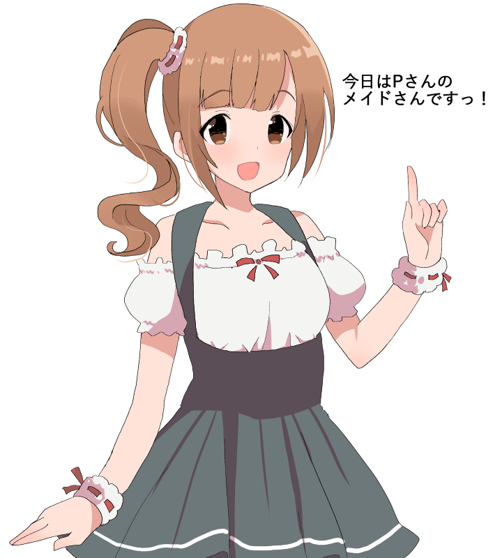 五十嵐響子 「メイド響子ちゃん 」|セツナ＠準備中のイラスト