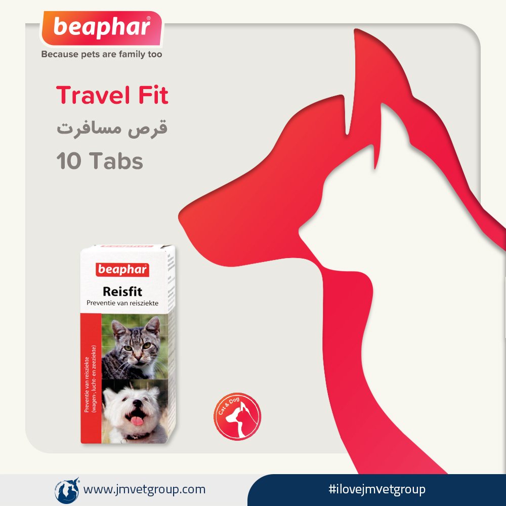 jmvetgroup's tweet photo. beaphar - Travel Fit
قرص مسافرت
10 Tabs
✨💖🐶🐱💖✨
#ilovejmvetgroup
#jmvetgroup
#beaphar
#beaphariran
#beapharhealth
#بیفار
#بیفار_ایران https://t.co/ygr4oVvn5I