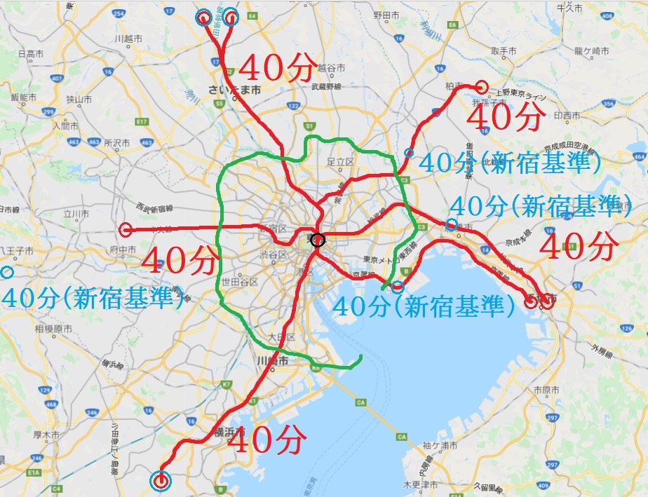 ここ から 40 キロ 圏内