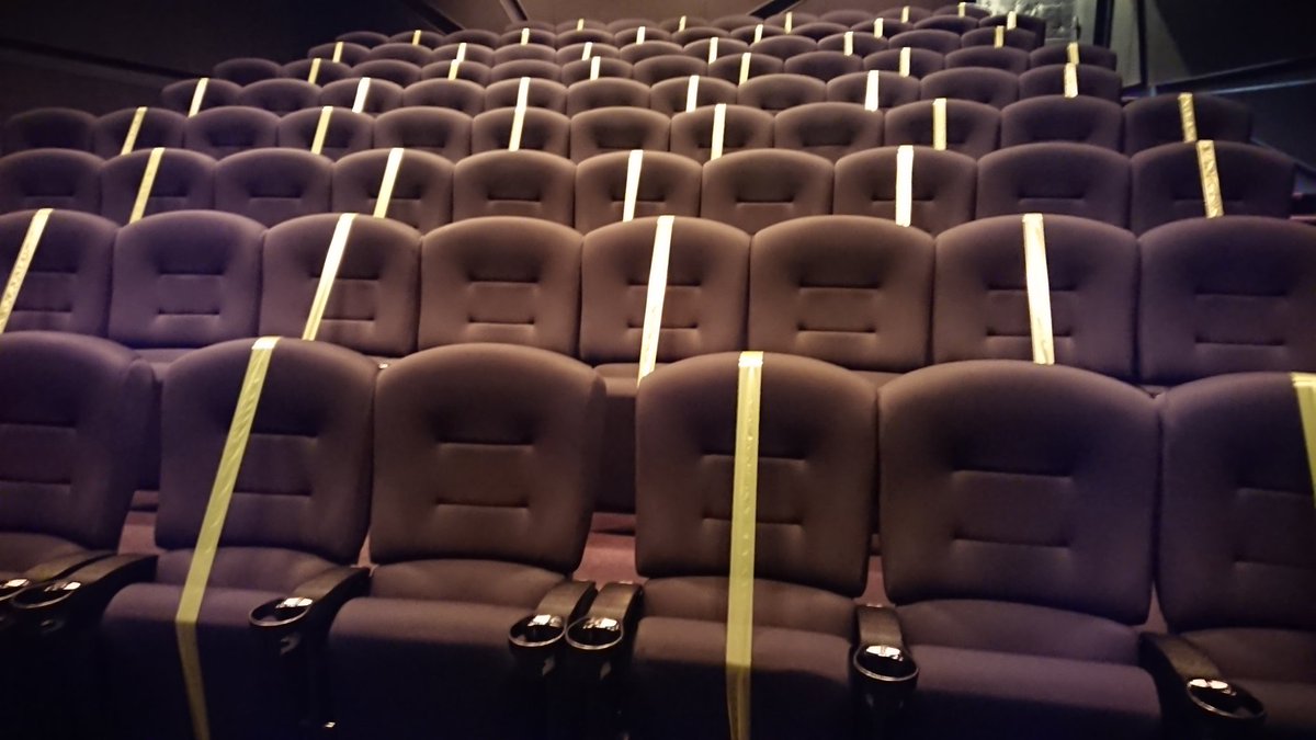 Twitter पर 神保町シアターのひと 感染拡大防止策にご協力ください 当面の間は座席は1席ずつ間隔をあけてのご利用とさせていただきます 定員48席 各上映の合間には徹底した消毒清掃を行っております ご不便おかけいたしますが ご理解のほどお願い申し上げます