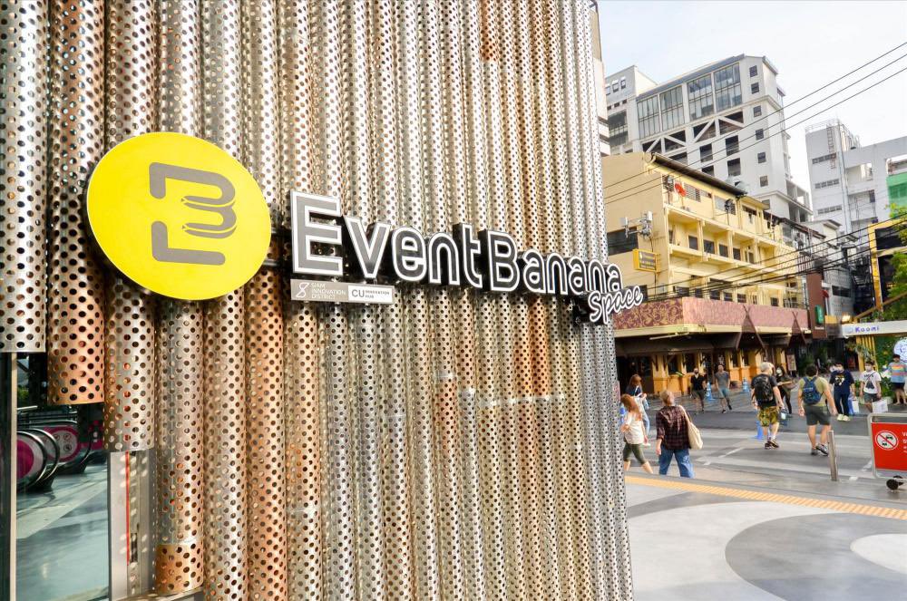 Event_Banana's tweet photo. เหมือนฝันที่ไม่กล้าฝันที่ฉันฝันอยากจะจัดงานใจกลางเมือง พี่กล้วยขอทำให้ฝันนั้นเป็นจริงเอง กับห้องประชุม ทำเลทองใจกลางสยามสแควร์ ลดแรง 50%!! Event Banana Space พร้อมด้วยอุปกรณ์ประชุมครบครัน เอาใจชาว work from home (มีต่อในคอมเมนต์)

#ของดีบอก���่อ #ชี้เป้าโปรถูก https://t.co/kFM40rnlRR