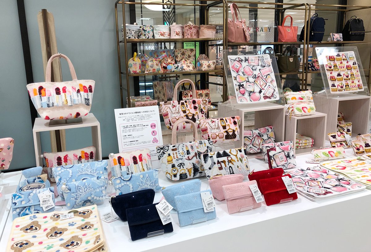 ラブラリー バイ フェイラー〉POP UP SHOP✨】 6/9(火)まで3階