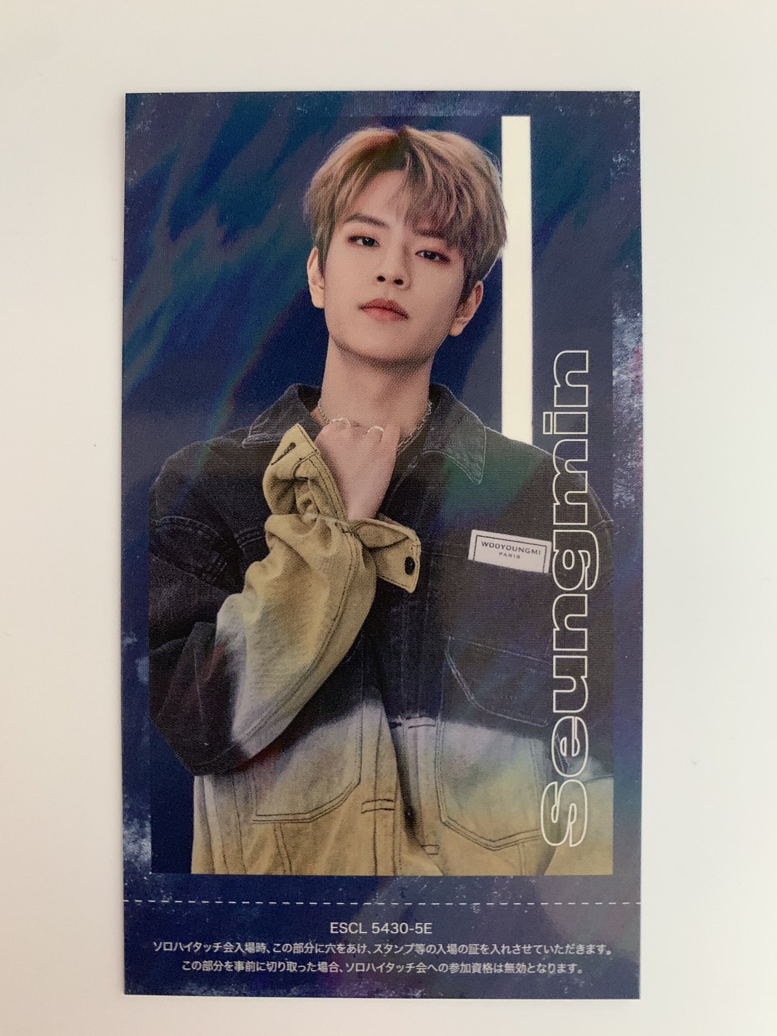休日 Straykids リノ ハン ハイタッチ券 kead.al
