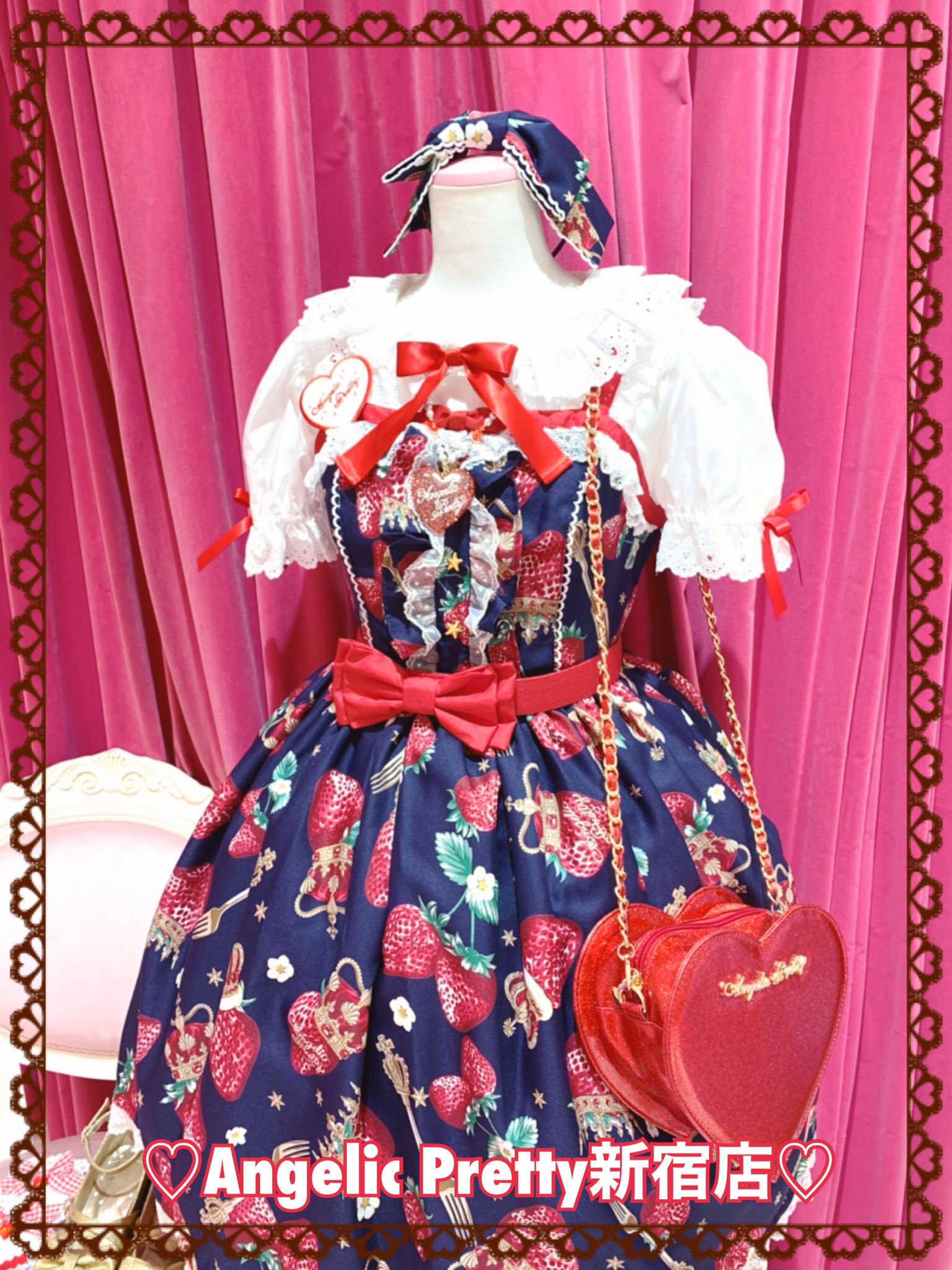 Royal Crown Berry SpecialジャンパースカートSet - ひざ丈ワンピース