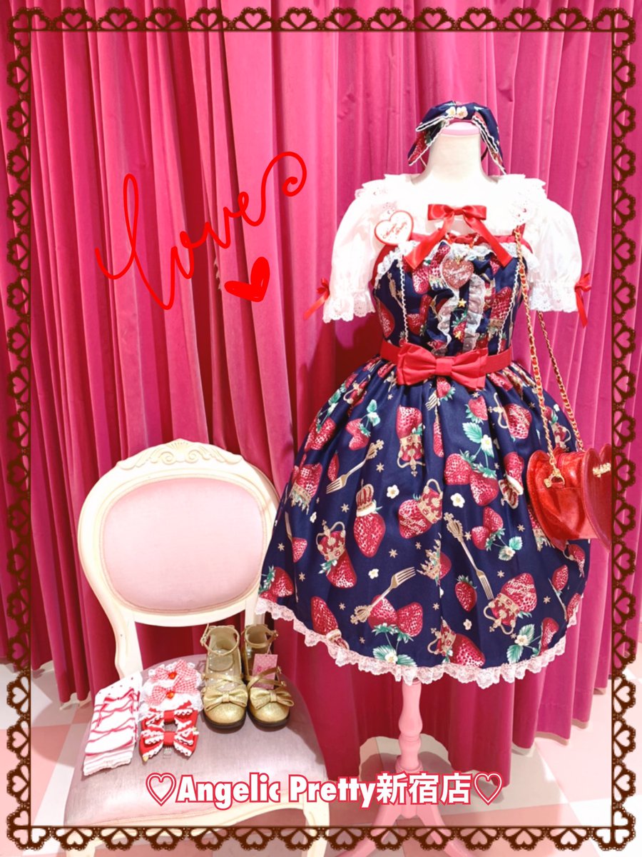 Angelic Pretty新宿店 on Twitter: 人気の店 Pretty Angelic Royal セット berry crown ひざ丈ワンピース
