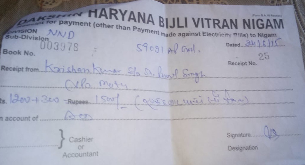 Moth_aala_duhan (@dineshkumardk86) on Twitter photo श्री <a href="/mlkhattar/">Manohar Lal</a> जी और <a href="/cmohry/">CMO Haryana</a> 24.06.2015 को ट्यूबवेल के कनेक्शन के लिए सिक्यरिटी भारी थी 5 साल बाद भी विभाग में कोई नहीं सुन रहा चक्कर लगा के थक चुका कृपा समाधान करवाए
contect 9802129000 श्री <a href="/mlkhattar/">Manohar Lal</a> जी और <a href="/cmohry/">CMO Haryana</a> 24.06.2015 को ट्यूबवेल के कनेक्शन के लिए सिक्यरिटी भारी थी 5 साल बाद भी विभाग में कोई नहीं सुन रहा चक्कर लगा के थक चुका कृपा समाधान करवाए
contect 9802129000