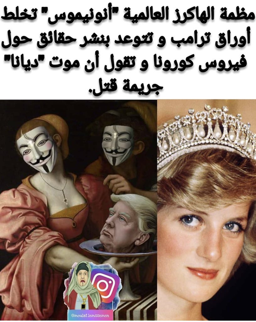 layalunajd2's tweet photo. ولا كأن الموضوع امس كسر الدنيا....  شاغلتهم هند القحطاني ومودل روز طبعاً اجزم ان بعد هالتغريدة الكل بيجي يتكلم عشان يثبت انه مثقف https://t.co/nCUYyhEAge
