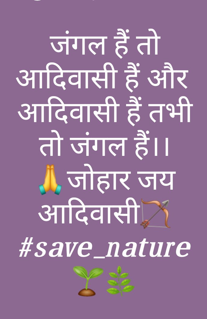 tadvi_prashant's tweet photo. https://t.co/V5VqtV5E5D