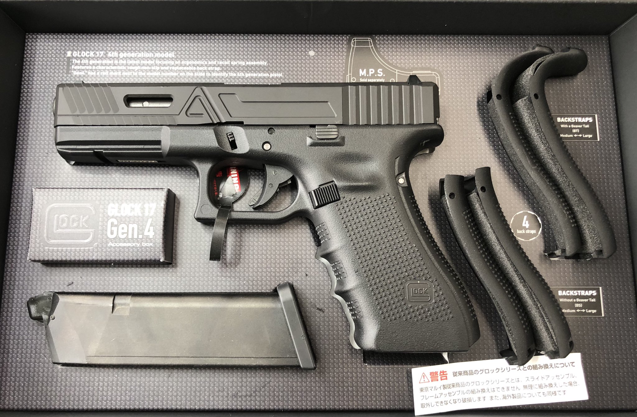 キサラギTTI Glock19 東京マルイGen3 グロック19 サードジェネレーション - ガスブローバック | 東京