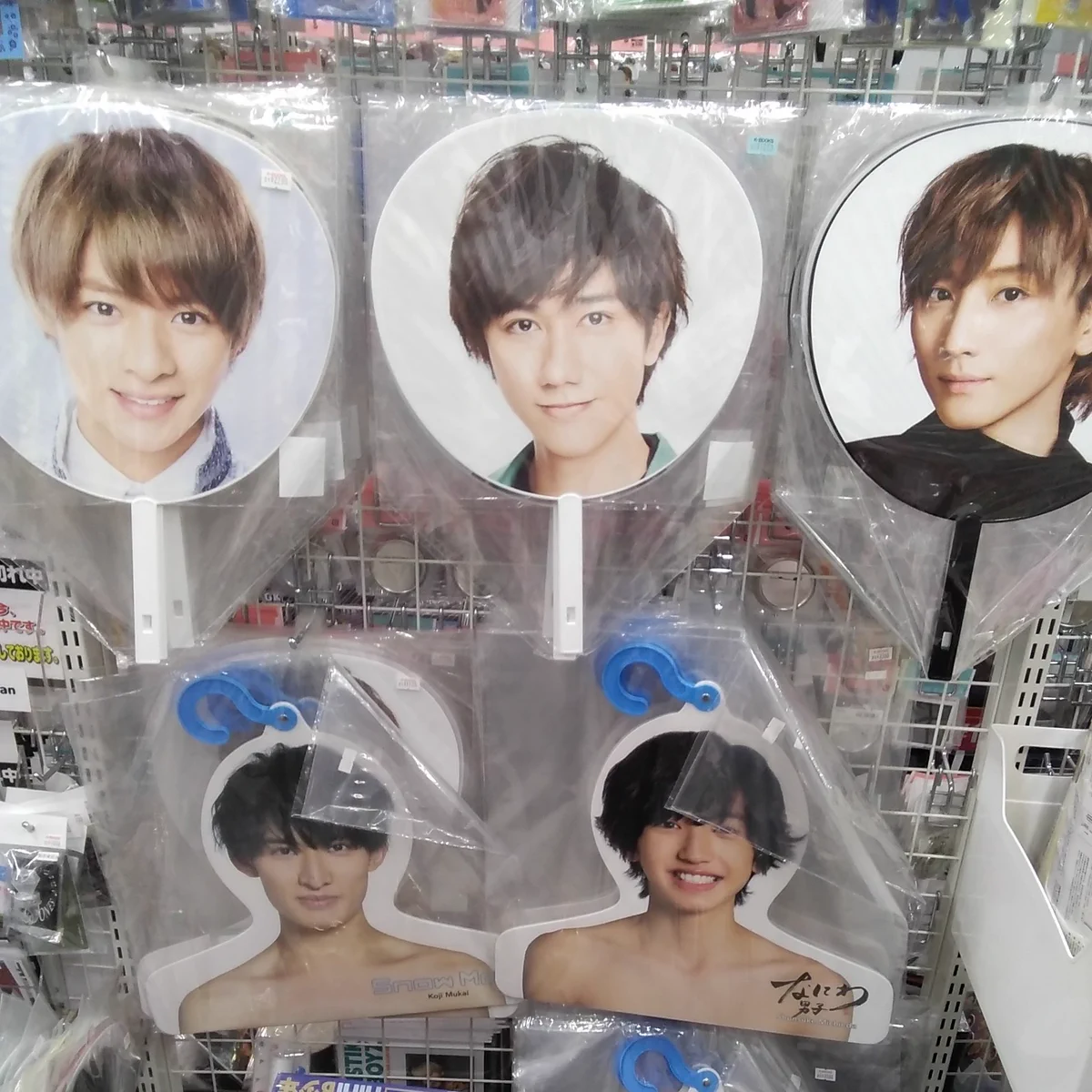 K-BOOKS アイドル館1階 男性アイドルフロア