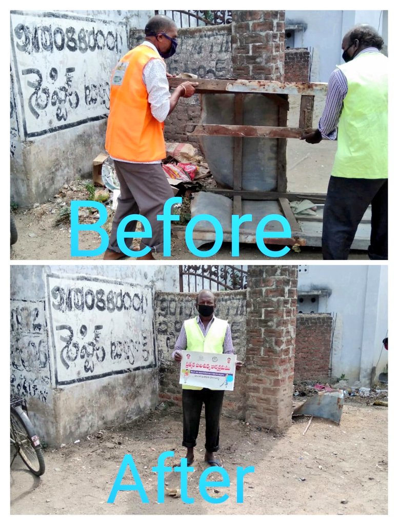 Greater Warangal Municipal Corporation tweet media