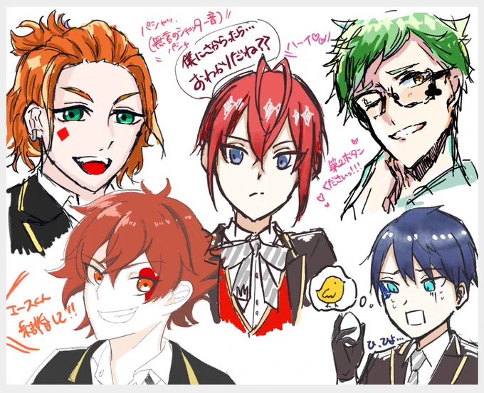 絵チャでツイステ描きまくった②!!!
ハーツラビュル→トレイ、「エースくん結婚して!!」サバナ→ラギー、イグ→オルト、監督生グリム 