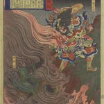 main image of this resource