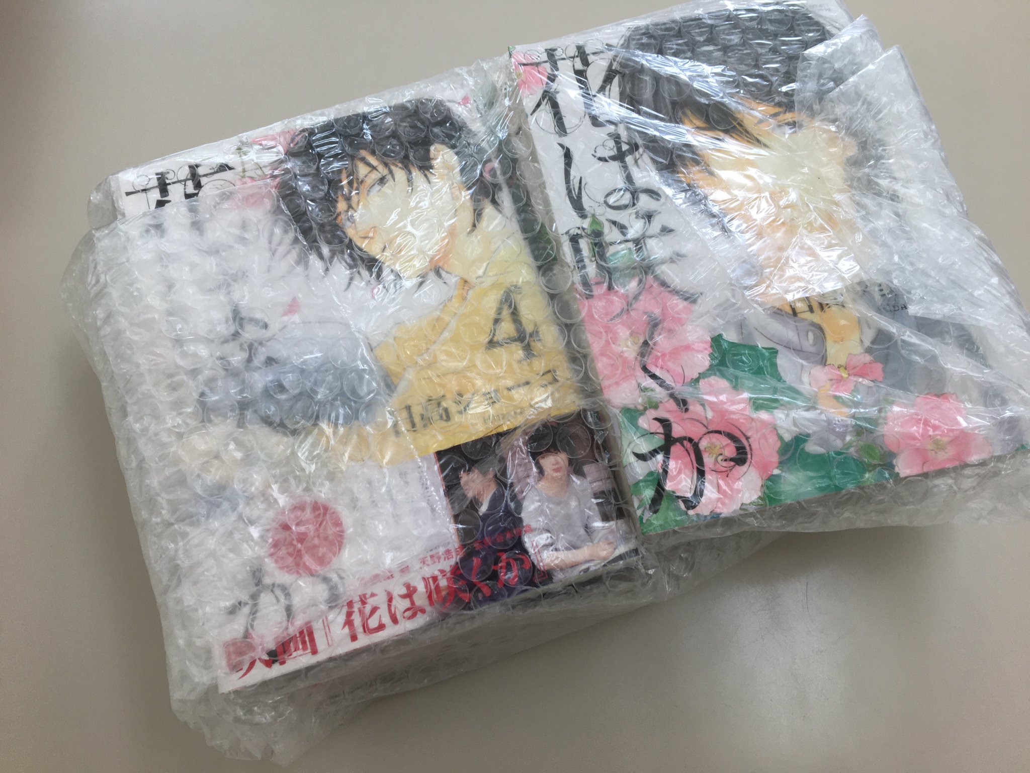フジョオタの日常 Yumeiさん 届いたよーっっ 花は咲くか は 実写を観てて原作読んでないの 5巻もあるとは知らなかったー コマが割りと多いので心情的なセリフとか読み応えがありそうです 純情 不測ノ恋情 は 続き物っぽいけどこの順番で フジョオタの日常 Yumeiさん 届いたよーっっ 花は咲くか は 実写を観てて原作読んでないの 5巻もあるとは知らなかったー コマが割りと多いので心情的なセリフとか読み応えがありそうです 純情 不測ノ恋情 は 続き物っぽいけどこの順番で