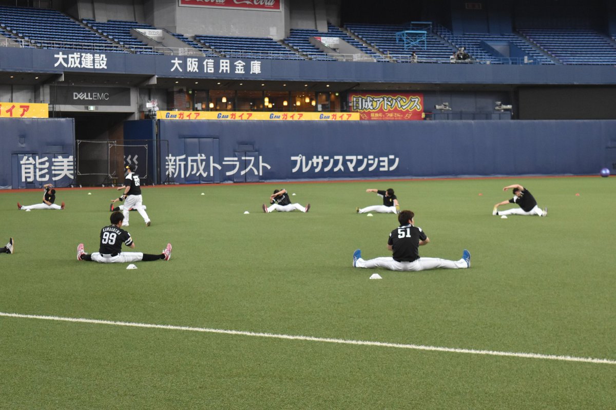 Uzivatel 朝日新聞オリックス担当 Na Twitteru 今日から練習試合スタート オリックス は１８時から ソフトバンク 戦 京セラｄでオリックス以外のユニホームを見るのは久しぶりです Orix Orix Buffaloes Bs