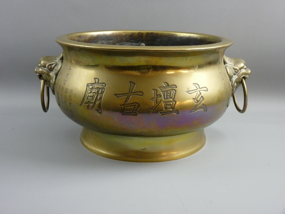RogersJonesCo1's tweet photo. DIGITAL ROADSHOW #LetsKeepTalking
Today on Facebook Ben Rogers Jones discusses art & objects made from #bronze
https://t.co/Pn75yoAY2I
Dish shown sold £3200
#auction #Cardiff #ColwynBay #antiques #Lorenzl #Chiparus #FranzBergman #neoclassicism #ArtDeco #artnouveau #ModernArt https://t.co/QKXgIi8DLq