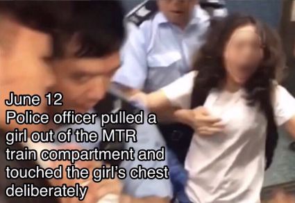 PoohTheWinnieV's tweet photo. Would you report to such bastards (#HongKongPolice)?
#whyididntreport
#ProtestToo #MeToo
#HongKong #PoliceBrutality #PoliceViolence https://t.co/0puPRJGVvR