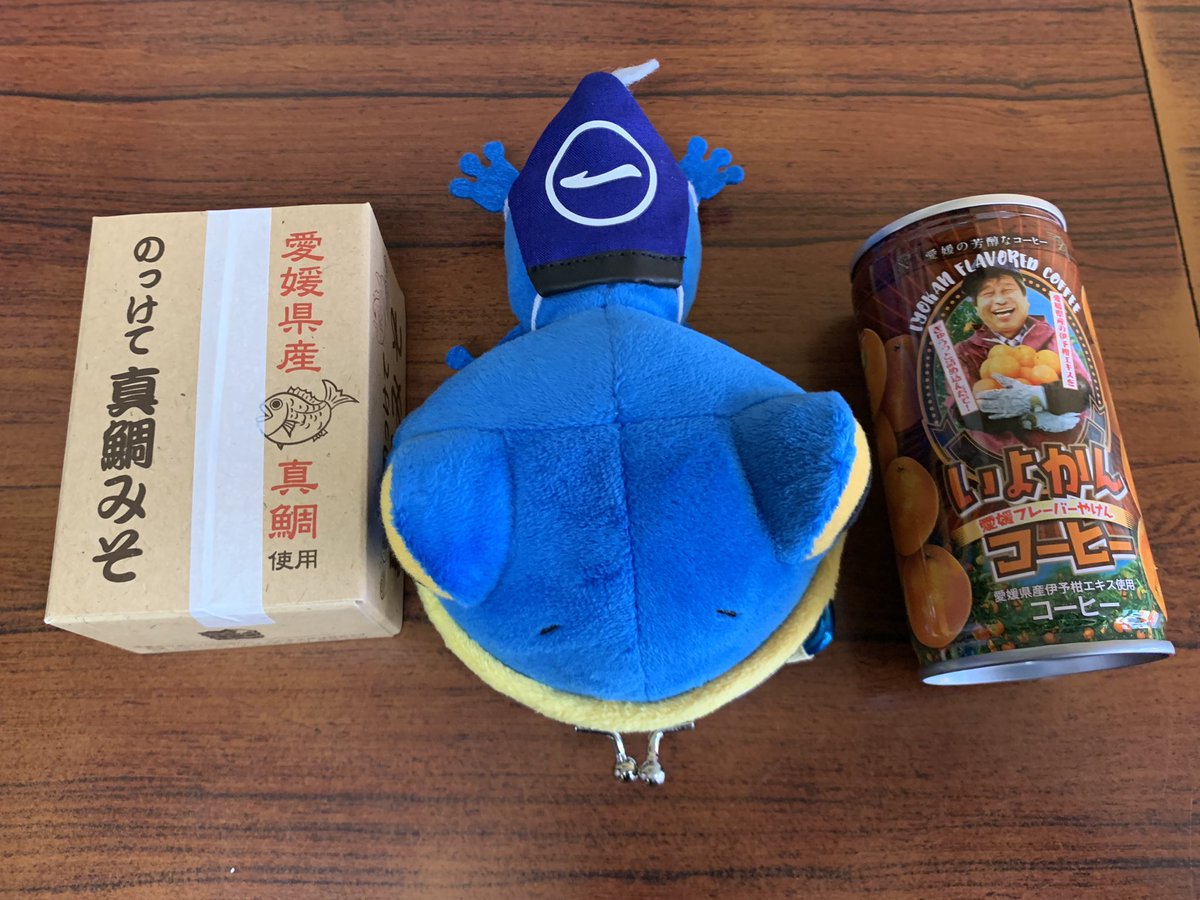 一平君 一平君