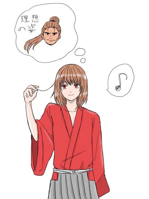 沖田君の思い描いていた未来。伸ばしてる時ってこの長さが一番切りたくなってくる長さだね。 