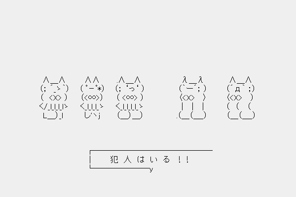 コミックaaまとめ Min T ミント