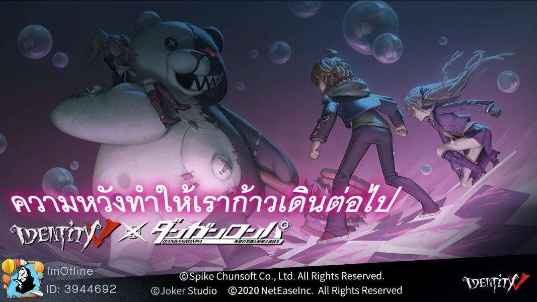 NAWA 🐬 ft.ปิดบอทสักพัก tweet media