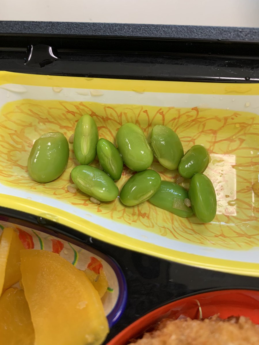 ムチャするヤムチャ ムチャするヤムチャ