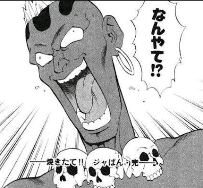 @yuzuminato1130 ヽ(゜Д゜;)ノ!! 