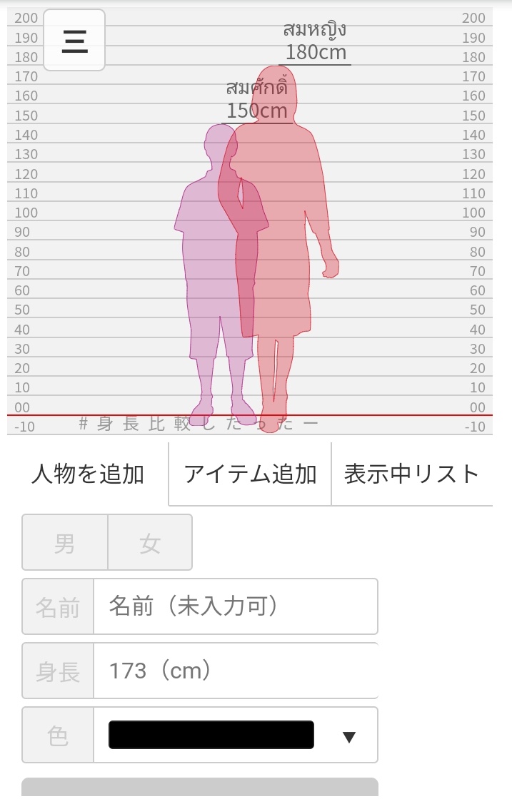 Tweets With Replies By Yeet Uhkayb4963gxx0o Twitter