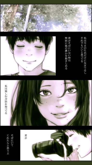 フォロワさんが昔描いたやつ残してくれてて嬉しみ。ほくろばっか。 