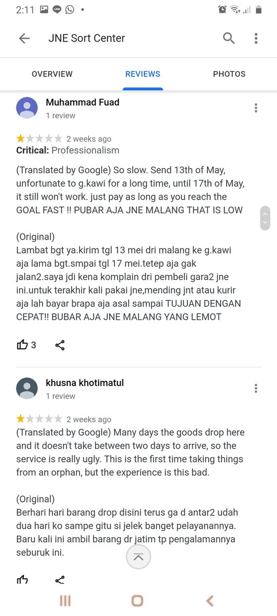 eva_147's tweet photo. Jangan pakai JNE deh. Janji palsu semua.. banyak korbannya ternyata.. barang dari 2 minggu lalu kirim blm di tulis diterima oleh pembeli di tokopedia padahal pembeli sudah terima. Kemalasan yang sangat merepotkan saya @JNE_ID @JNECare https://t.co/ub61KmS3rL