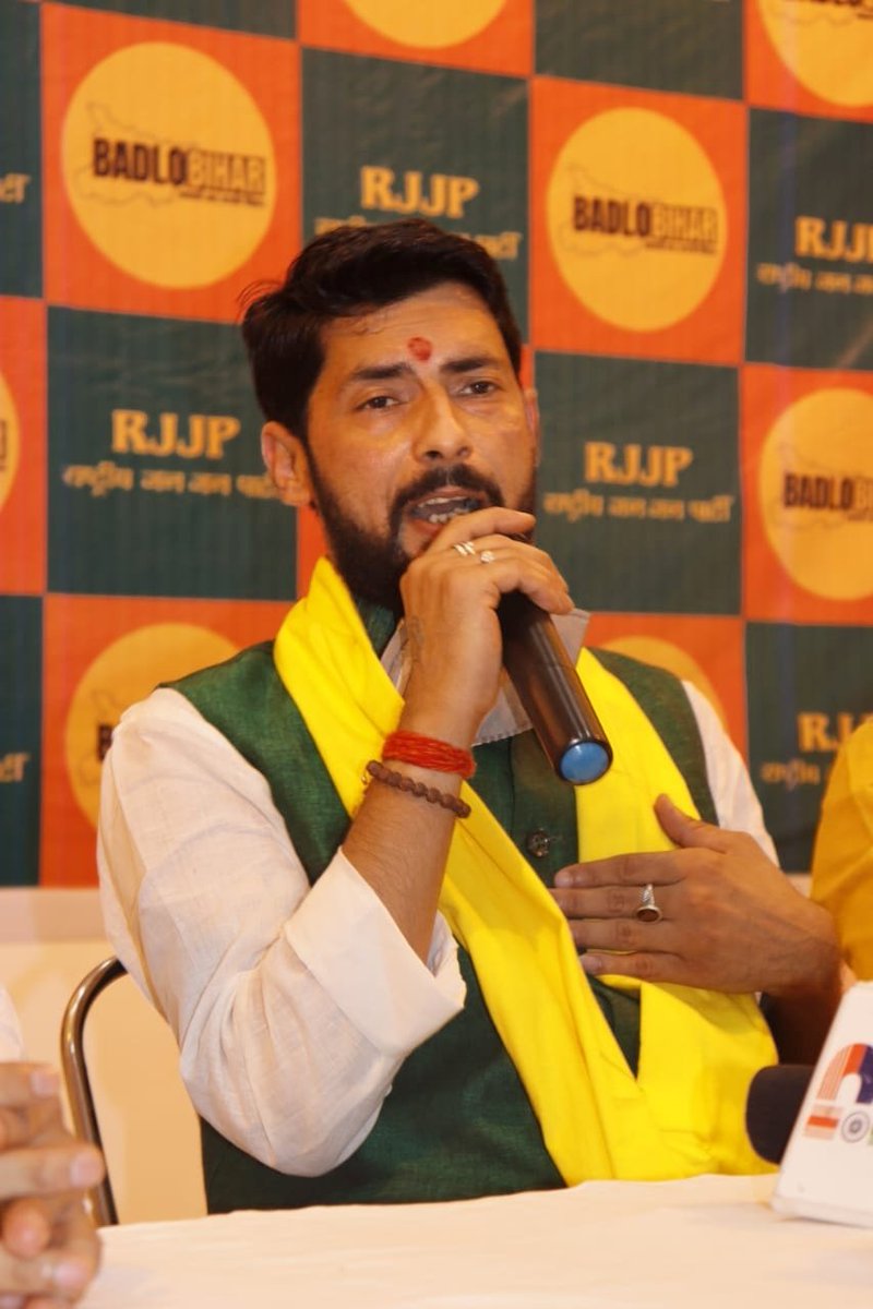 AshutoshBiharKa's tweet photo. ना सृजन चोर - ना चारा चोर
अबरी बार युवाओं का गठजोड़! https://t.co/WT1CsgihpS