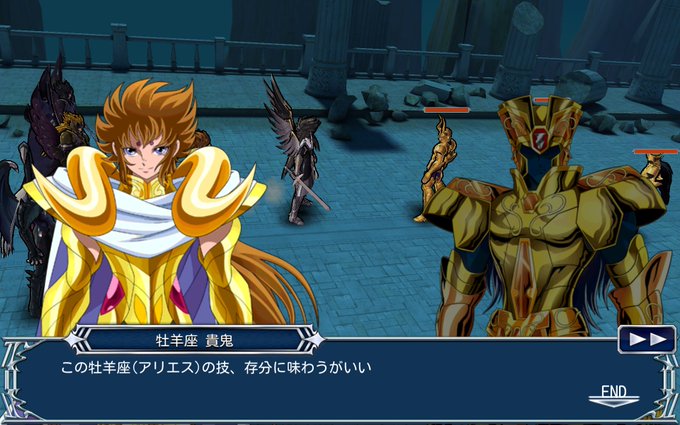 聖闘士星矢ゾディアックブレイブのtwitterイラスト検索結果